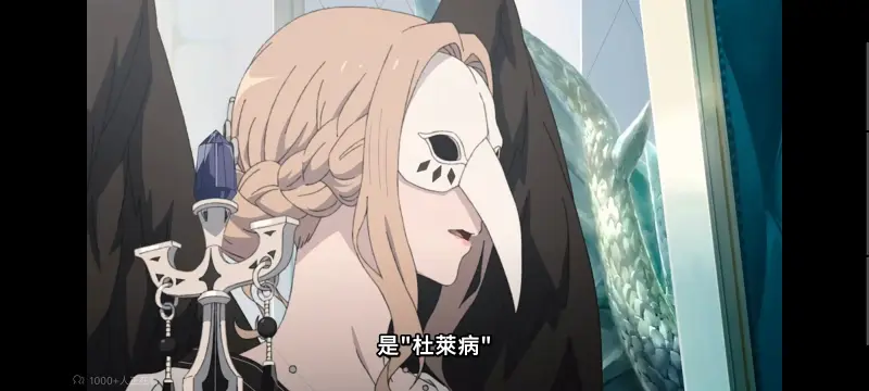 无职转生,无职转生到了异世界就拿出真本事,异世界,动画,动漫,番剧,二次元,日漫,ACG