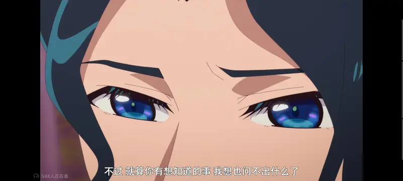 药屋少女的呢喃,药师少女的独语,动画,动漫,番剧,日漫,二次元,ACG