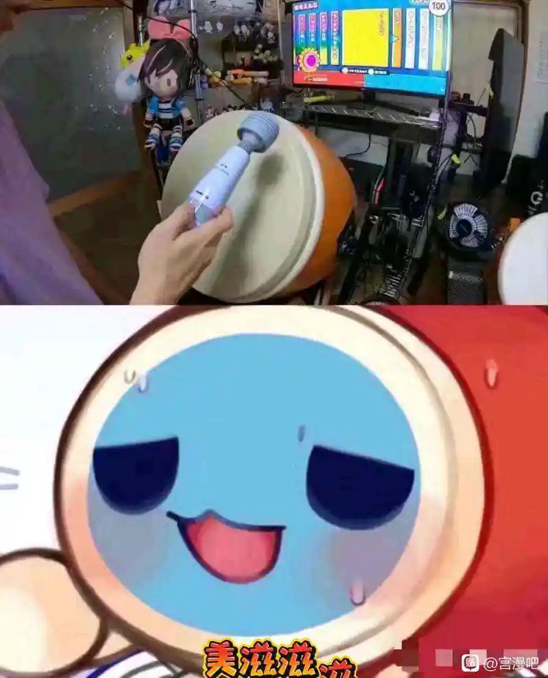 。