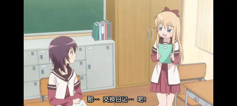 摇曳百合,轻松百合,百合,动画,动漫,番剧,日漫,二次元,ACG