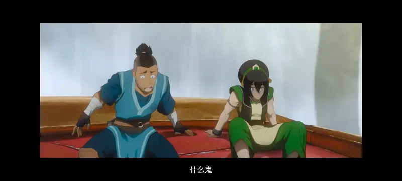降世神通,安昂传奇,美漫,动画,动漫,番剧,二次元,ACG,动画电影