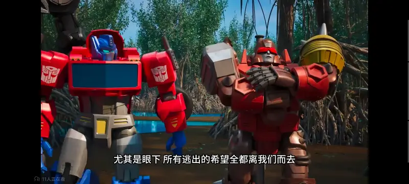 变形金刚,变形金刚赛博世界,美漫,动画,动漫,番剧,ACG