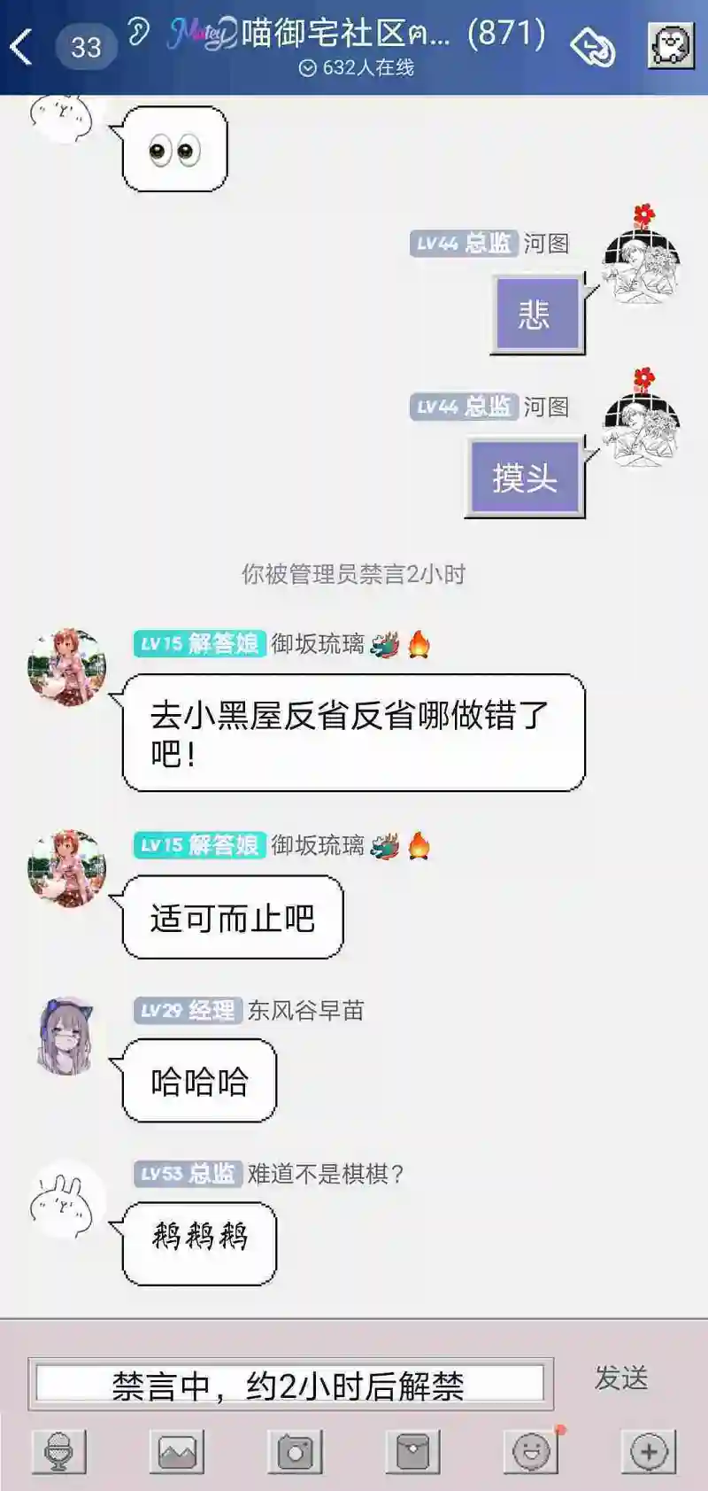 什么都不想看...