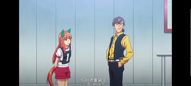 赛马娘,赛马娘PrettyDreby,动画,动漫,番剧,ACG
