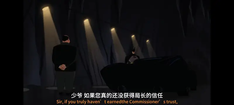 DC,美漫,动画,动漫,超级英雄,蝙蝠侠,蝙蝠侠披风斗士,番剧,ACG