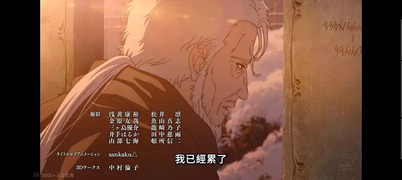 无职转生,无职转生到了异世界就拿出真本事,异世界,动画,动漫,番剧,二次元,日漫,ACG