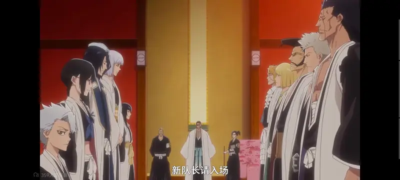 死神,千年血战,Bleach,动画,动漫,境界,番剧,日漫,二次元,ACG