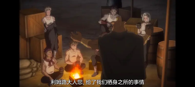 关于我转生变成史莱姆这档事,关于我转生后成为史莱姆的那件事,异世界,动画,动漫,番剧,日漫,二次元