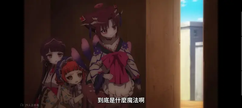 魔法少女育成计划,魔保育,魔法少女,魔法少女育成计划restart,动画,动漫,番剧,二次元,日漫,ACG
