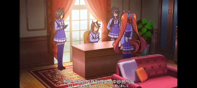 赛马娘,赛马娘PrettyDreby,动画,动漫,番剧,ACG