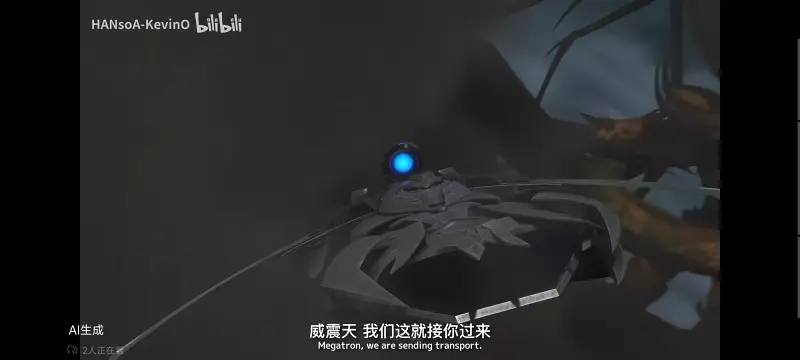 变形金刚,变形金刚领袖之证,动画,动漫,番剧,ACG