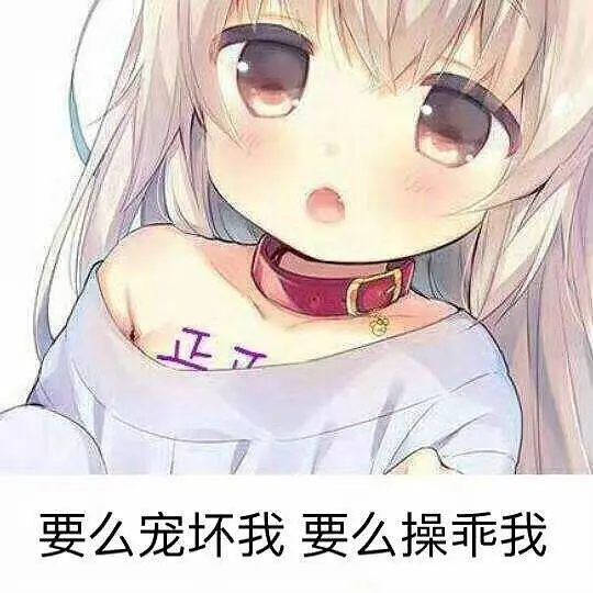 有没有一起剪amv，MAD的