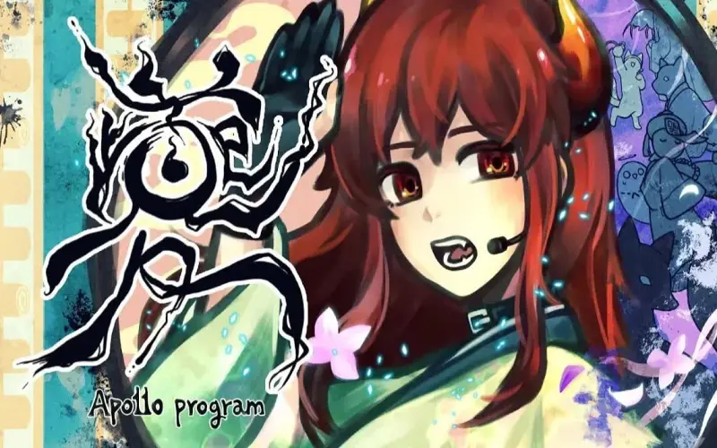 【NIJISANJI /Muse Dash收录曲】夔 / Apo11o program ft.ドーラ(にじさんじ)