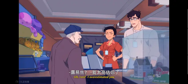 我与超人的冒险,DC,动画,动漫,美漫,番剧,超级英雄,二次元,ACG