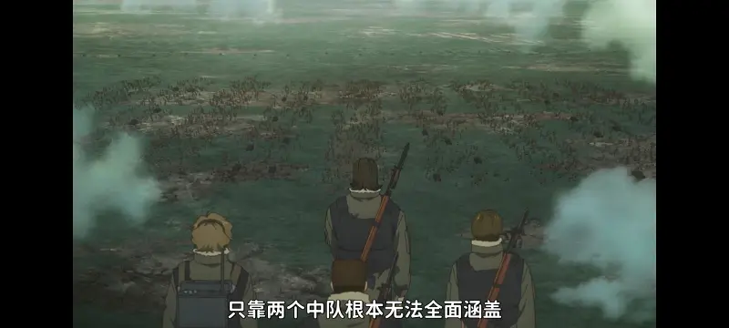 幼女战记,谭雅战记,动画,动漫,番剧,日漫,二次元,ACG