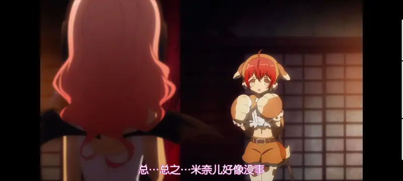 魔法少女育成计划,魔法少女,魔保育,动画,动漫,番剧,二次元,日漫,ACG