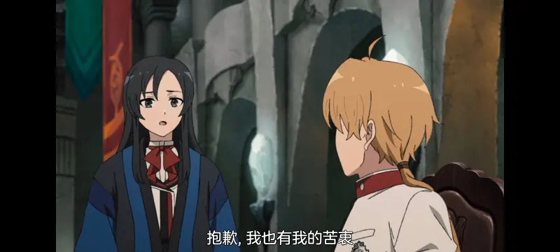 无职转生,无职转生到了异世界就拿出真本事,异世界,动画,动漫,番剧,日漫,二次元,ACG