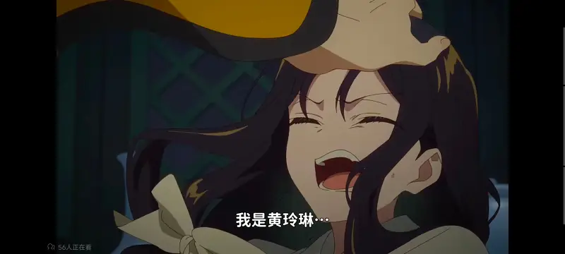 恶女不才请多关照雏宫蝶鼠替换传,虽然我是不完美恶女雏宫蝶鼠替换传,动画,番剧,动漫,二次元,ACG,日漫