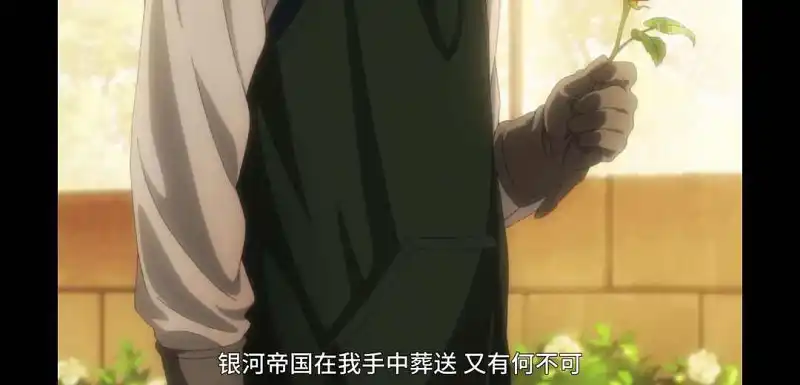 闲聊茶馆,动漫