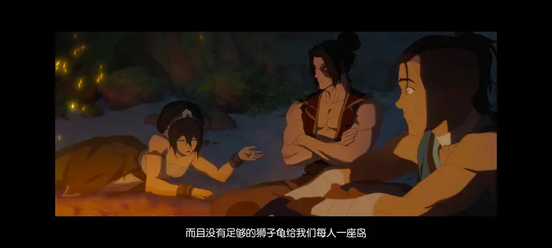 降世神通,安昂传奇,美漫,动画,动漫,番剧,二次元,ACG,动画电影