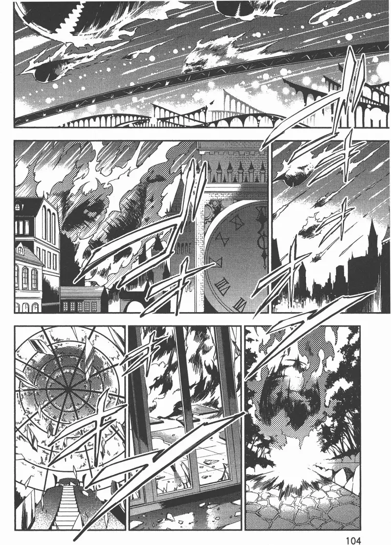魔法少女小圆,叛逆的物语,漫画