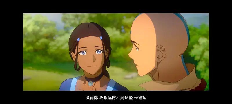 降世神通,安昂传奇,美漫,动画,动漫,番剧,二次元,ACG,动画电影