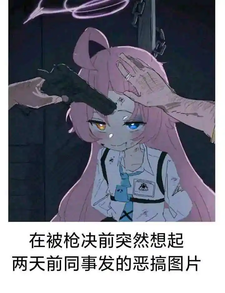 来个大佬