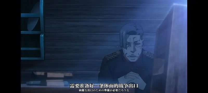 幼女战记,谭雅战记,动画,动漫,番剧,二次元,日漫,ACG