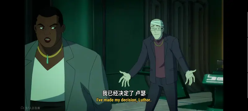 我与超人的冒险,DC,动画,动漫,超级英雄,超人,番剧,二次元,美漫,ACG