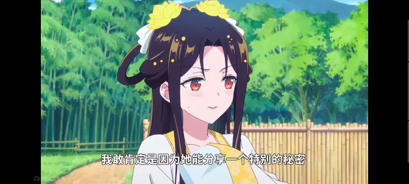 恶女不才请多关照雏宫蝶鼠替换传,虽然我是不完美恶女雏宫蝶鼠替换传,动画,动漫,番剧,日漫,ACG,二次元