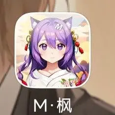 Mfuns的时间锚点,M站美图