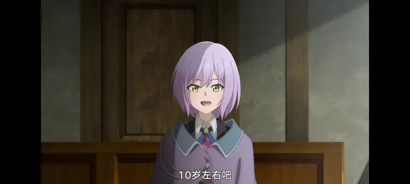 魔女之旅,动画,动漫,番剧,ACG