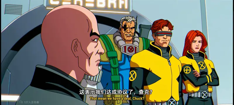 X战警,超级英雄,漫威,动画,动漫,番剧,ACG,美漫
