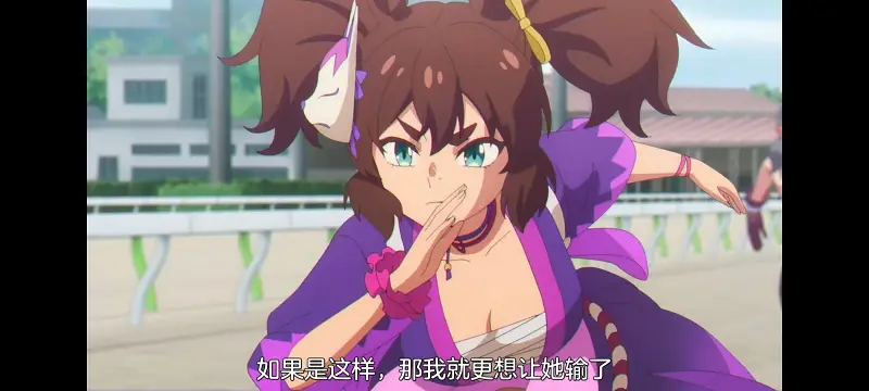赛马娘,赛马娘PrettyDreby,芦毛灰姑娘,赛马娘芦毛灰姑娘,动画,动漫,番剧,ACG