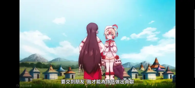 魔法少女育成计划,魔法少女,魔保育,动画,魔法少女育成计划restart,动漫,番剧,日漫,二次元,ACG