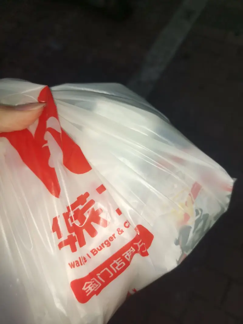 美食,泡面