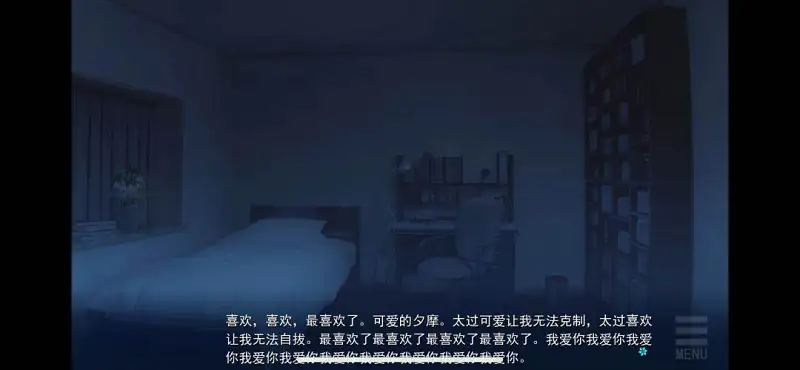 闲聊茶馆,美少女万华镜