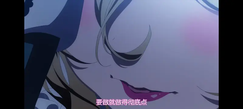 魔法少女育成计划,魔法少女,魔保育,动画,动漫,番剧,日漫,二次元,ACG