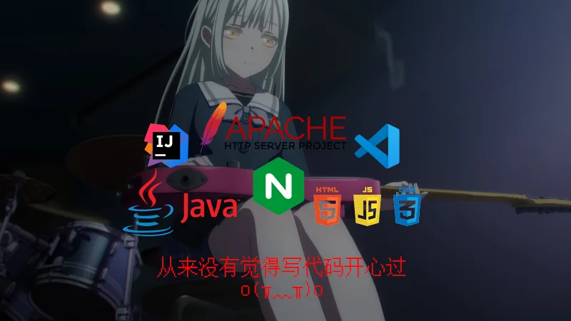 "(º Д º*)之35·哈基糕把缓存分辨率吃了！