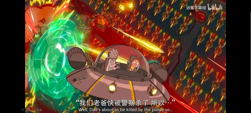瑞克和莫蒂,瑞克与莫蒂,美漫,动画,动漫,番剧,ACG