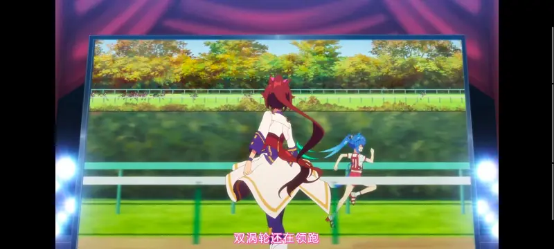 赛马娘,赛马娘PrettyDerby,赛马娘第二季,番剧,动画,动漫,二次元,ACG