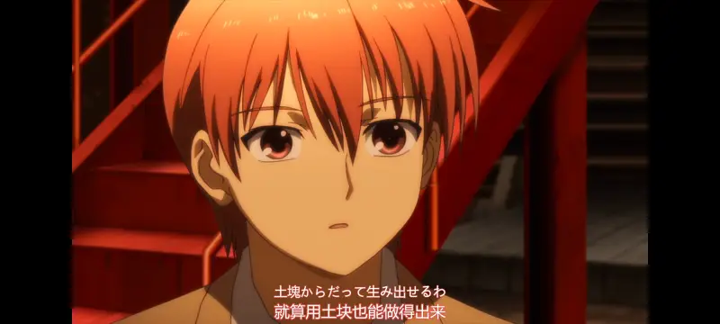 AngelBeats,天使的心跳,动画,动漫,番剧,ACG