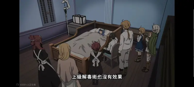 无职转生,无职转生到了异世界就拿出真本事,异世界,动画,动漫,番剧,二次元,日漫,ACG