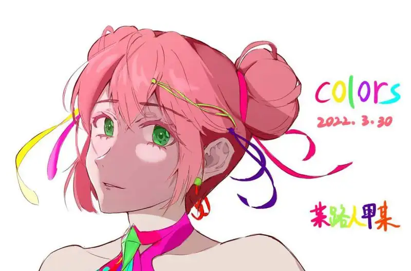 摸鱼
