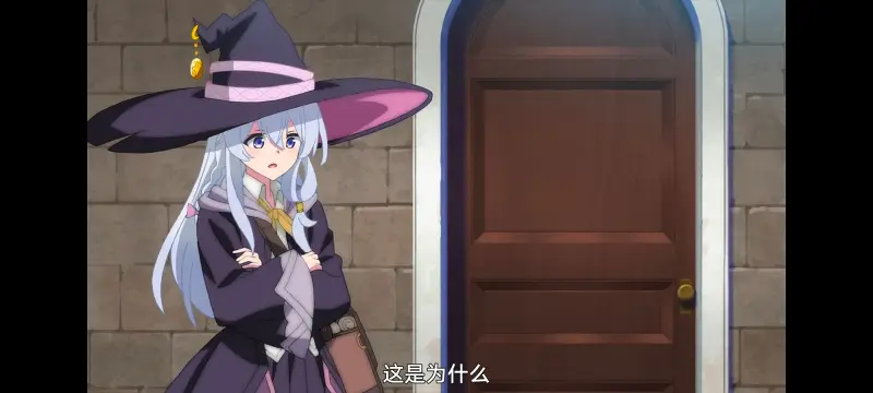 魔女之旅,魔女的旅途,动画,动漫,番剧,ACG