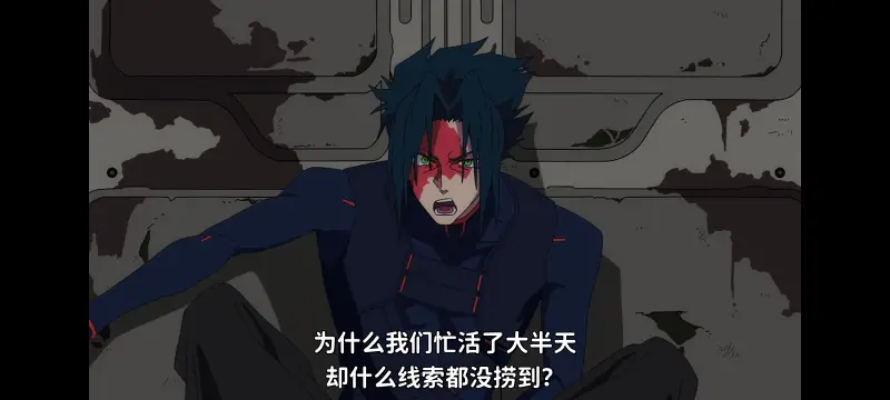 赛博朋克,赛博朋克边缘行者,赛博朋克边缘行者2,动画,动漫,番剧,二次元,ACG