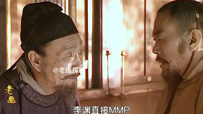 李世民攻下繁华的洛阳，李渊担忧李世民自立为王