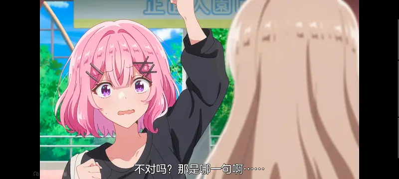 我怎么可能成为你的恋人不行不行,百合,动画,动漫,百合动漫,番剧,ACG