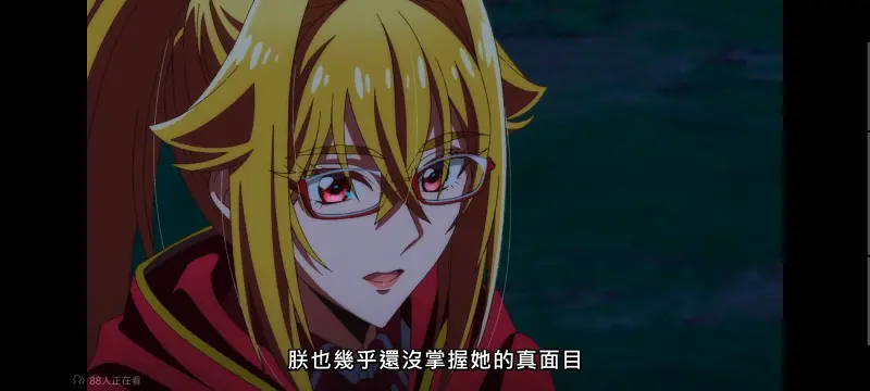 野生的大魔王出现了,野生的最终boss出现了,动画,动漫,番剧,日漫,异世界,二次元,ACG