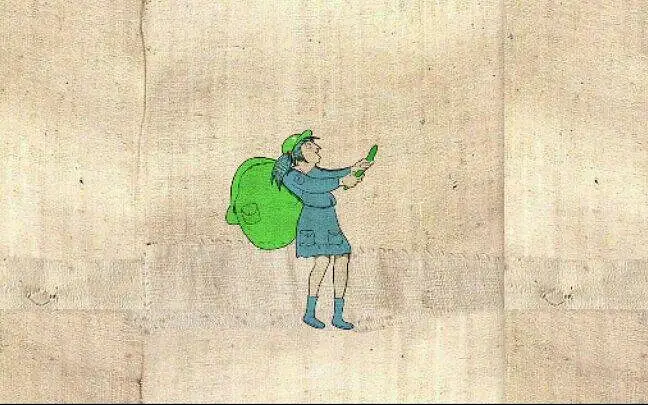 【东方/中世纪风】众神眷恋的幻想乡